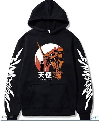 Attack on Titan Attack on Giants Hoodie - Anime Realm